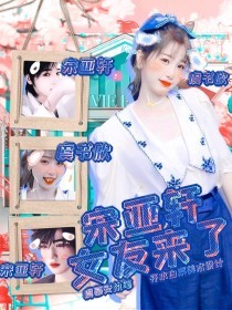 深入了解 人与动物2免费观看完整版电影美国